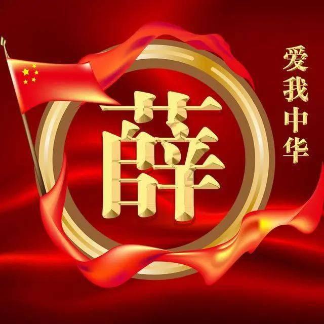 蜡笔小新大逃杀