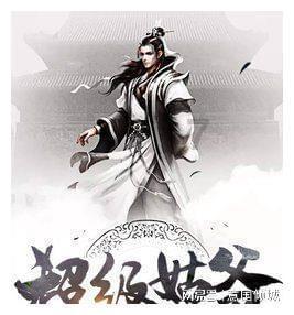 森迪公主立秋时装