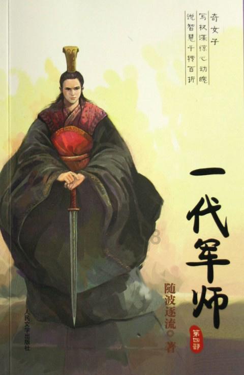 女生说吃一点就饱了怎么回复？